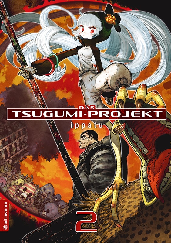 Das Tsugumi-Projekt 1 bis 7 (Aktion) – Bild 2