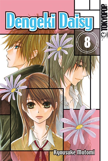 Dengeki Daisy, Band8