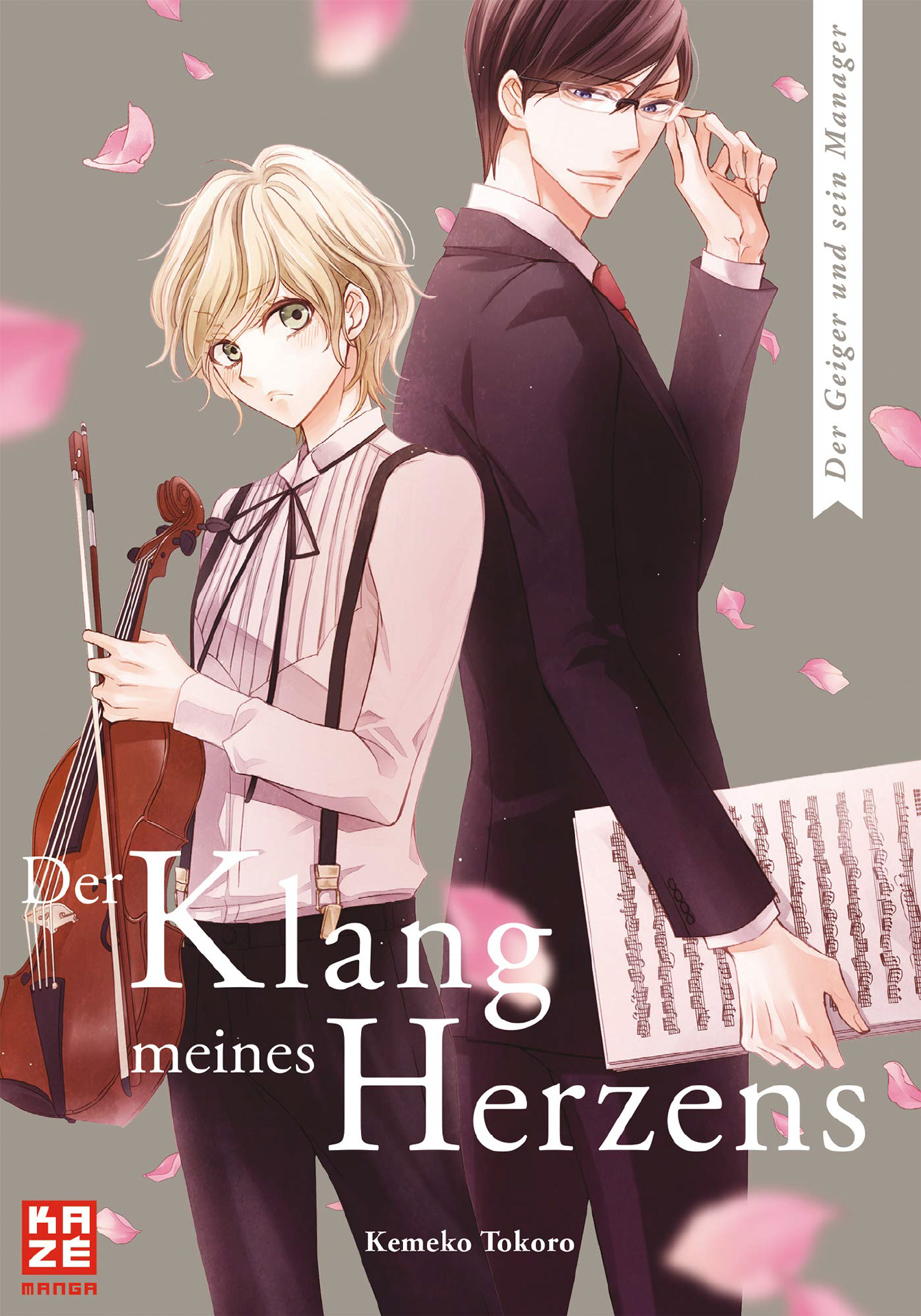 Der Klang meines Herzens, Band5(Ende)
