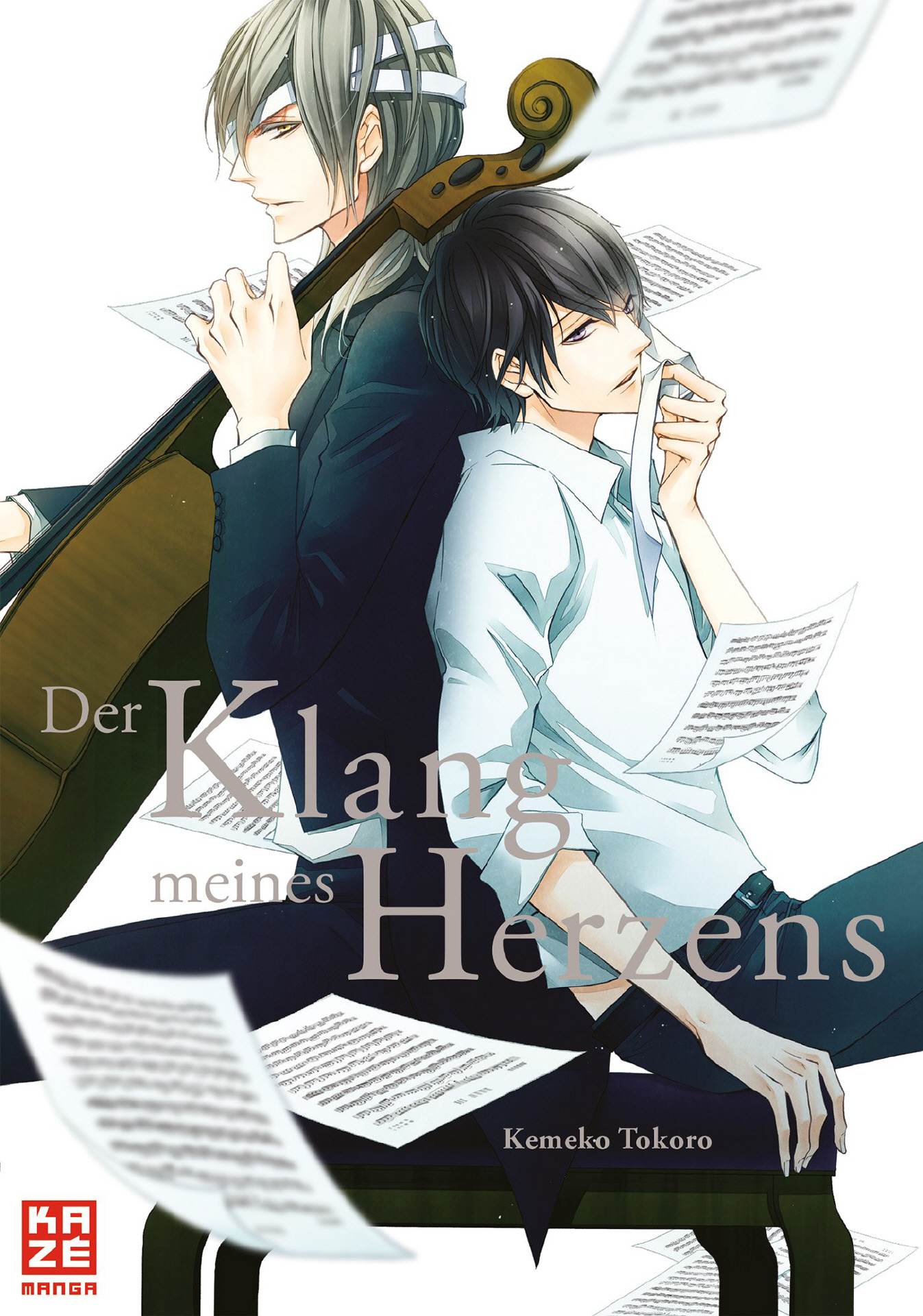 Der Klang meines Herzens, Band1
