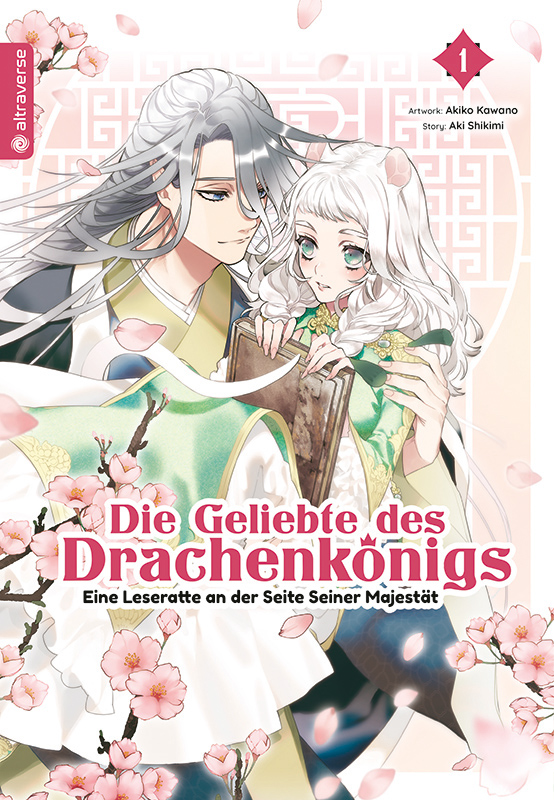 Die Geliebte des Drachenkönigs, Band1
