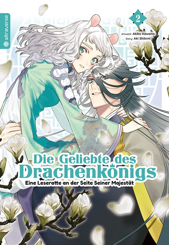 Die Geliebte des Drachenkönigs, Band2