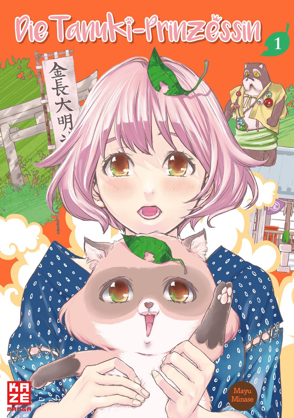 Die Tanuki-Prinzessin, Band1