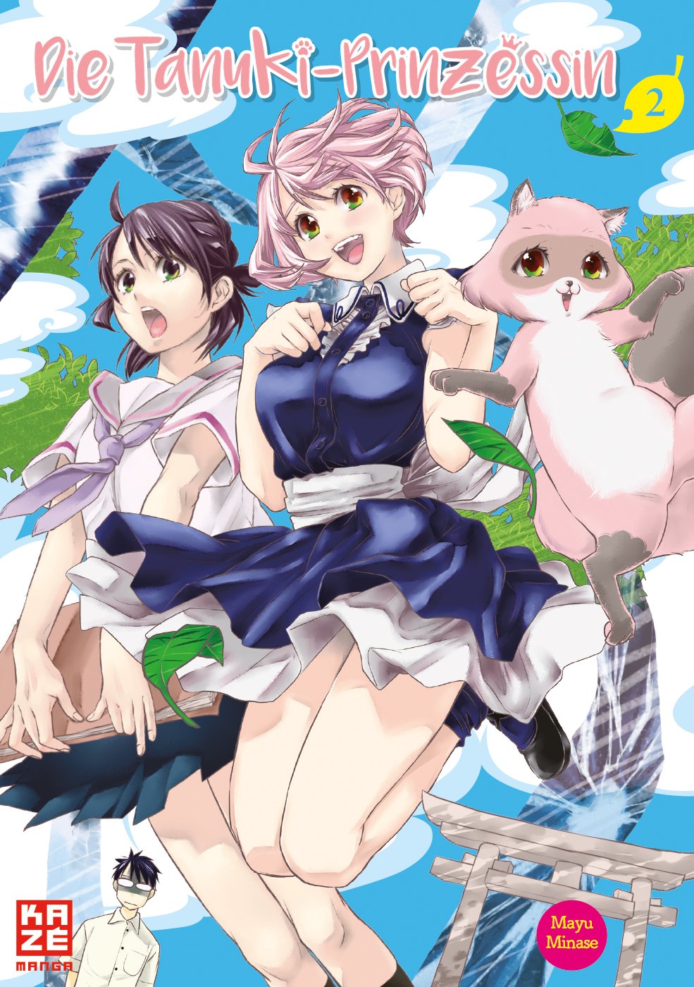 Die Tanuki-Prinzessin, Band2