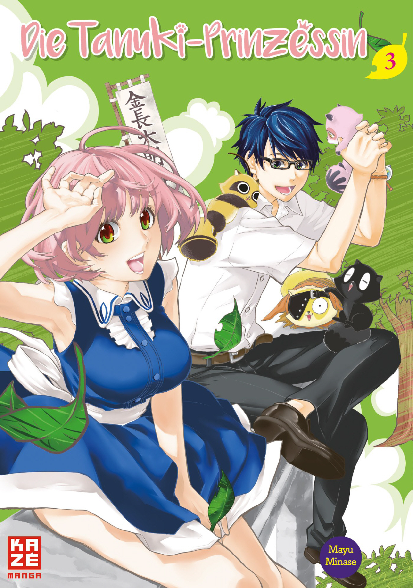 Die Tanuki-Prinzessin, Band3