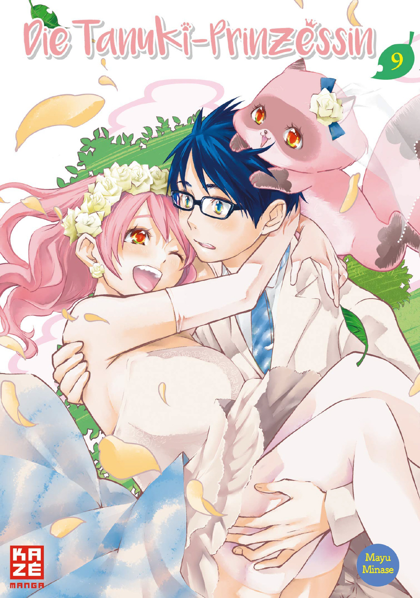 Die Tanuki-Prinzessin, Band9(Ende)