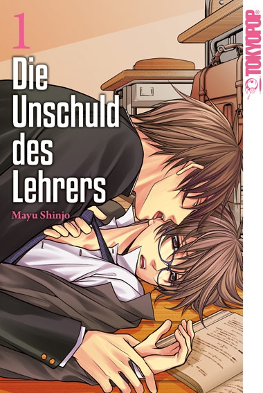 Die Unschuld des Lehrers, Band1
