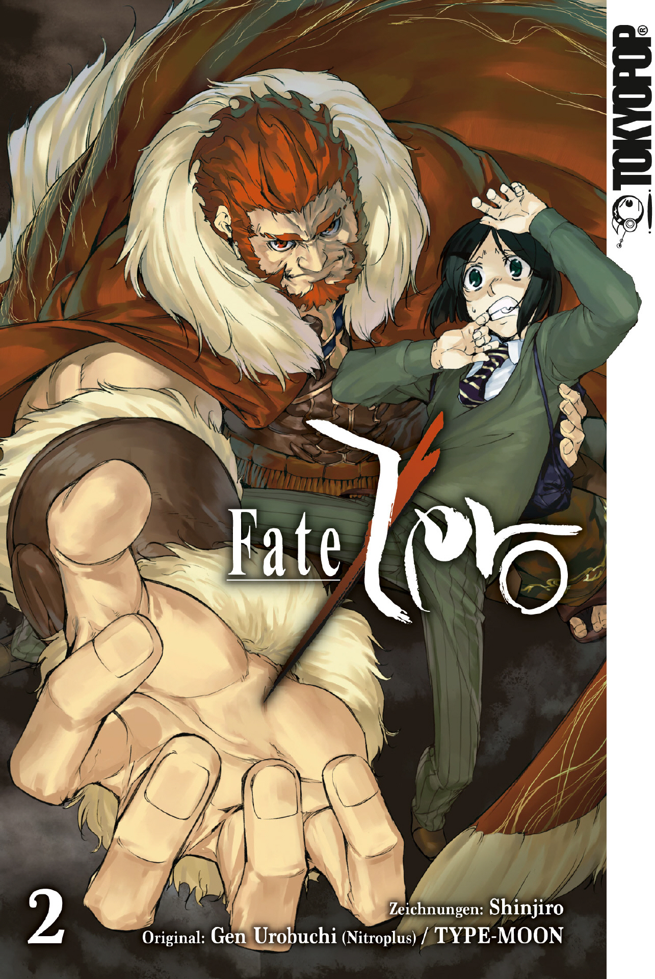 Fate/Zero, Band2