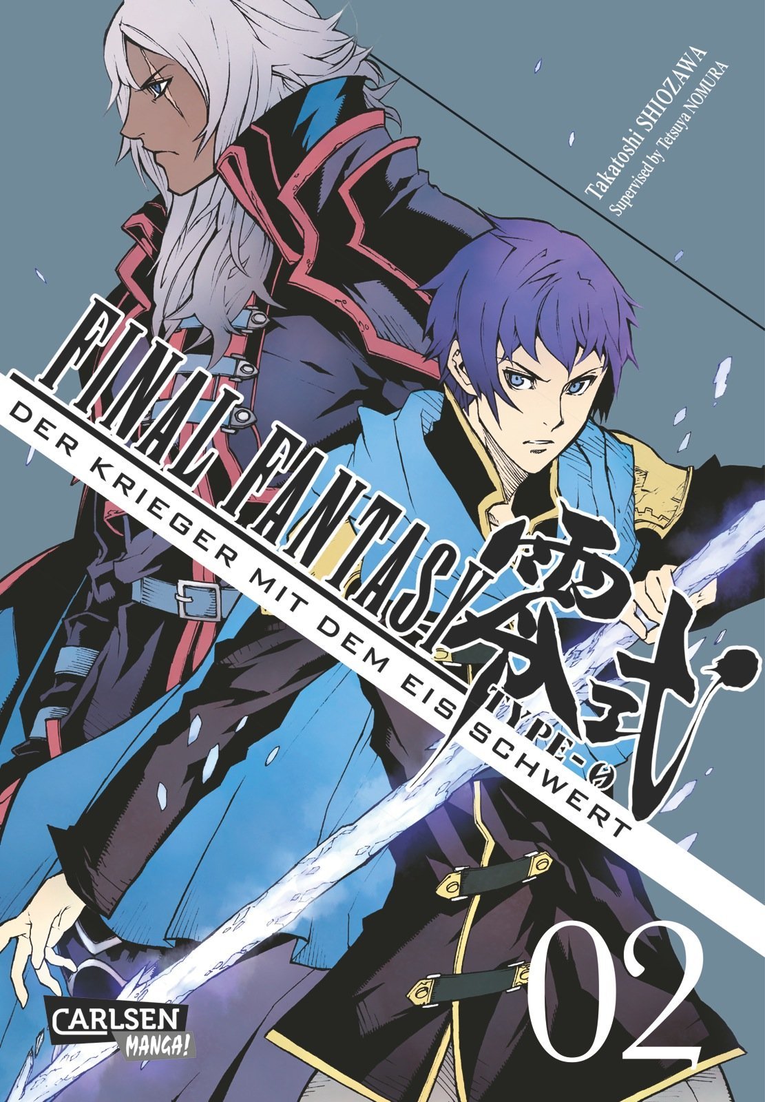 Final Fantasy - Typ-0, Band2