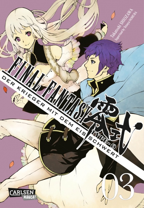 Final Fantasy - Typ-0, Band3