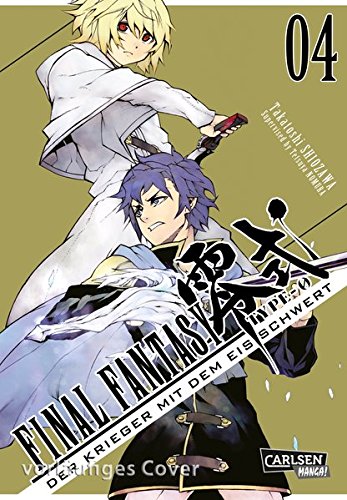 Final Fantasy - Typ-0, Band4