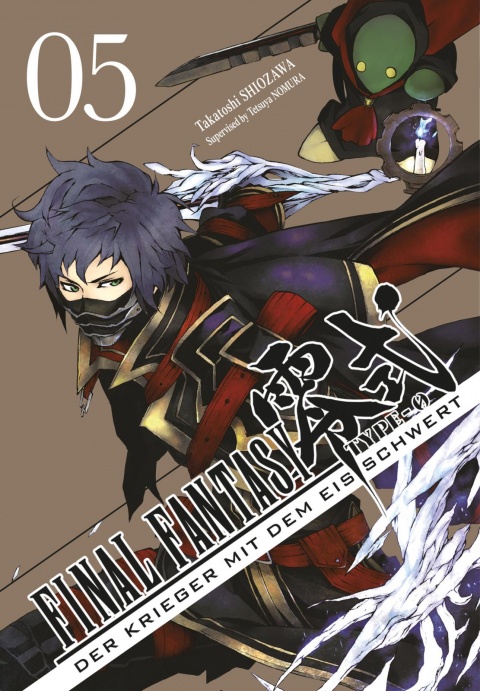 Final Fantasy - Typ-0, Band5(Ende)