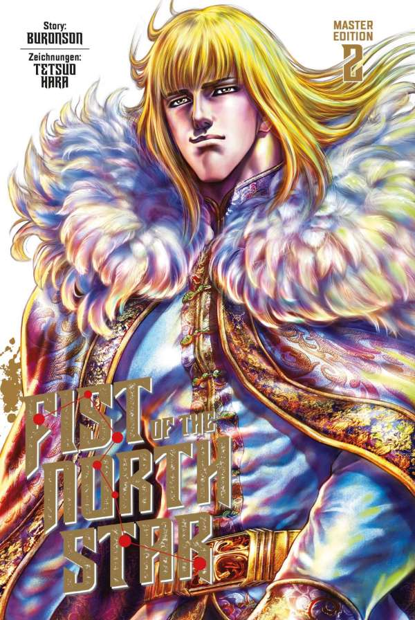 Fist of the North Star 2 Master Edition