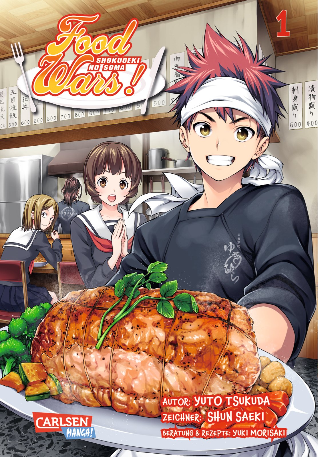 Food Wars, Band1