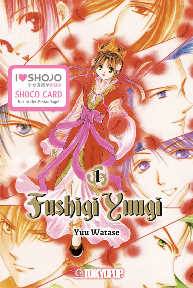 Fushigi Yuugi (2in1), Band1