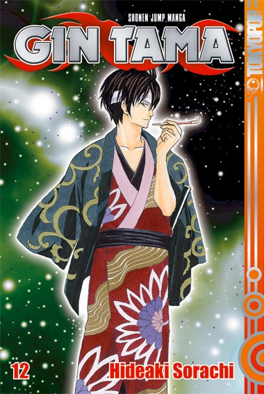 Gin Tama, Band12