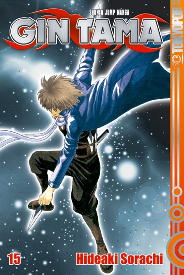 Gin Tama, Band15