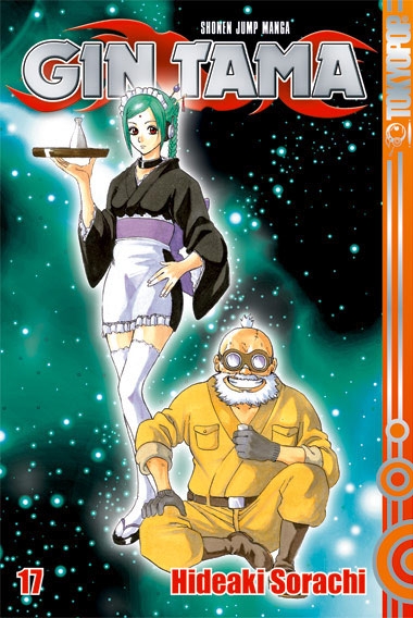Gin Tama, Band17