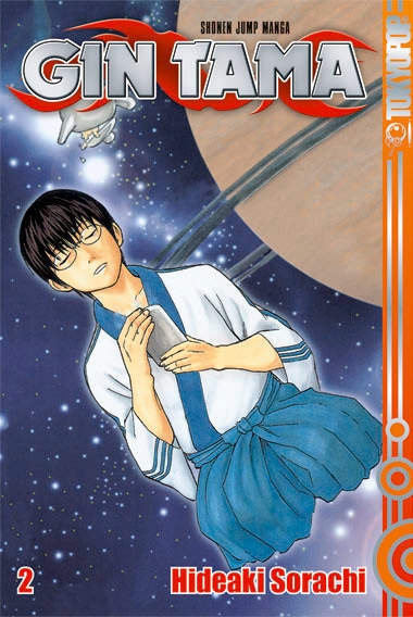 Gin Tama, Band2