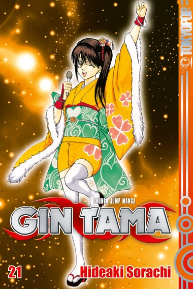Gin Tama, Band21