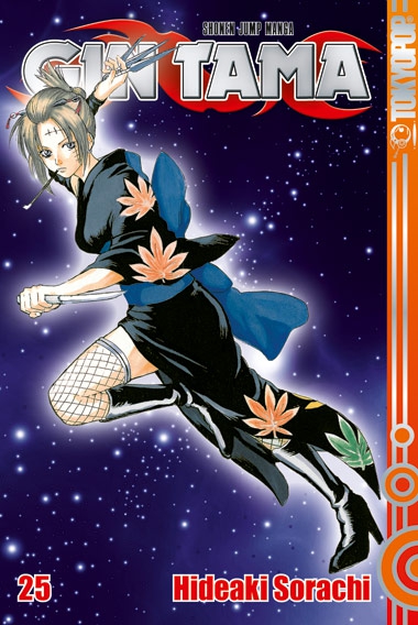 Gin Tama, Band25