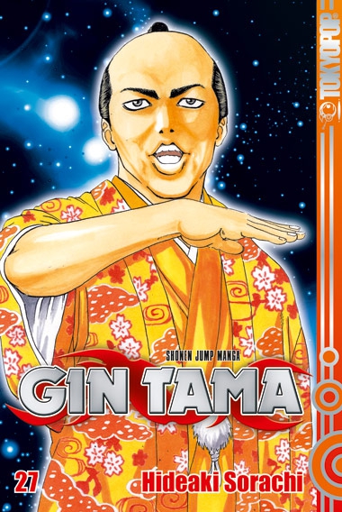 Gin Tama, Band27
