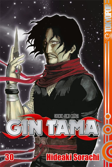 Gin Tama, Band30