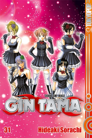 Gin Tama, Band31