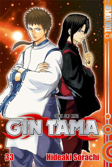 Gin Tama, Band33