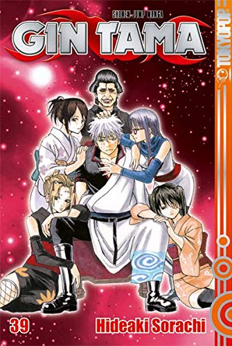 Gin Tama, Band39