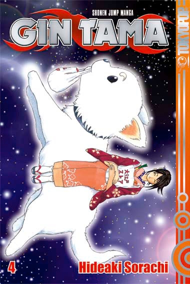 Gin Tama, Band4