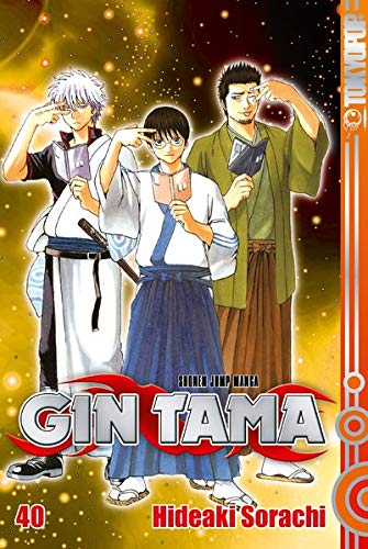 Gin Tama, Band40