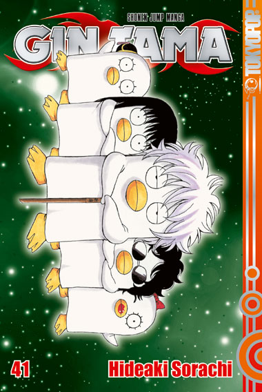 Gin Tama, Band41