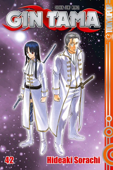 Gin Tama, Band42