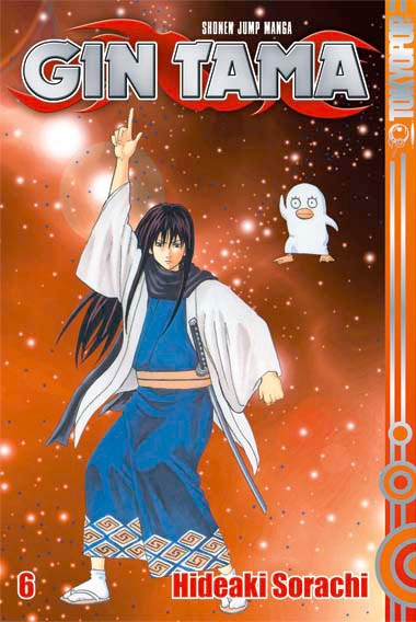 Gin Tama, Band6