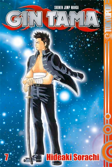 Gin Tama, Band7