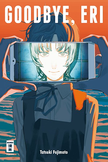 Goodbye, Eri (Einzelband)
