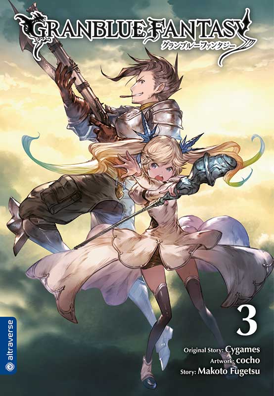 Granblue Fantasy, Band3