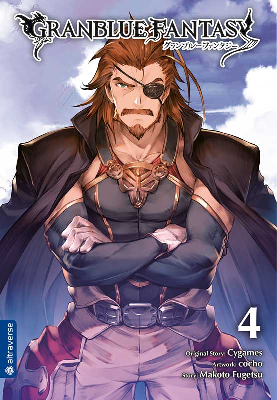 Granblue Fantasy, Band4