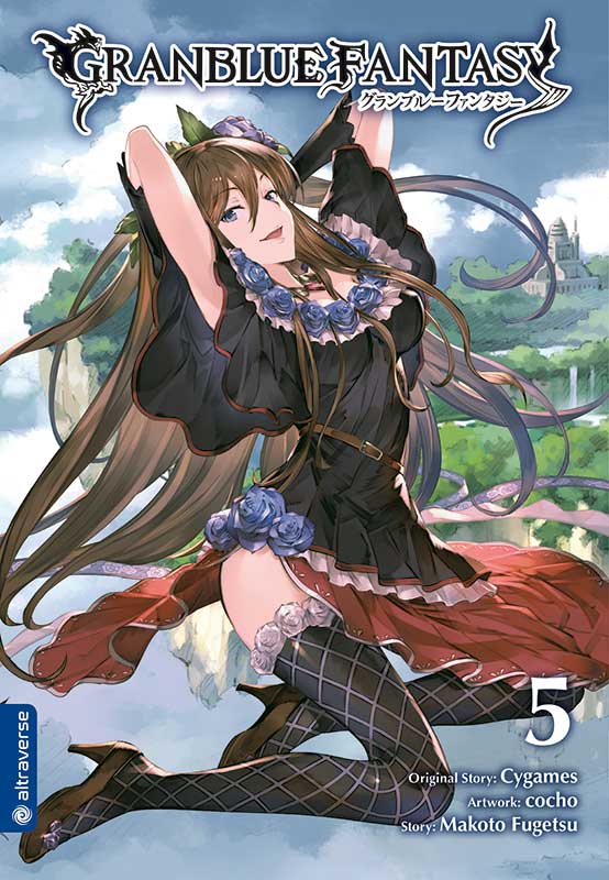 Granblue Fantasy, Band5