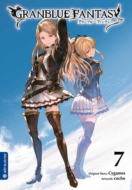 Granblue Fantasy, Band7(Ende)