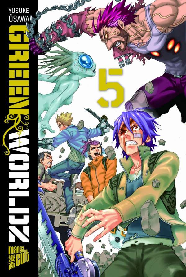 Green Worldz, Band5