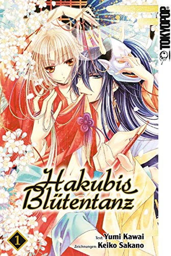 Hakubis Blütentanz, Band1