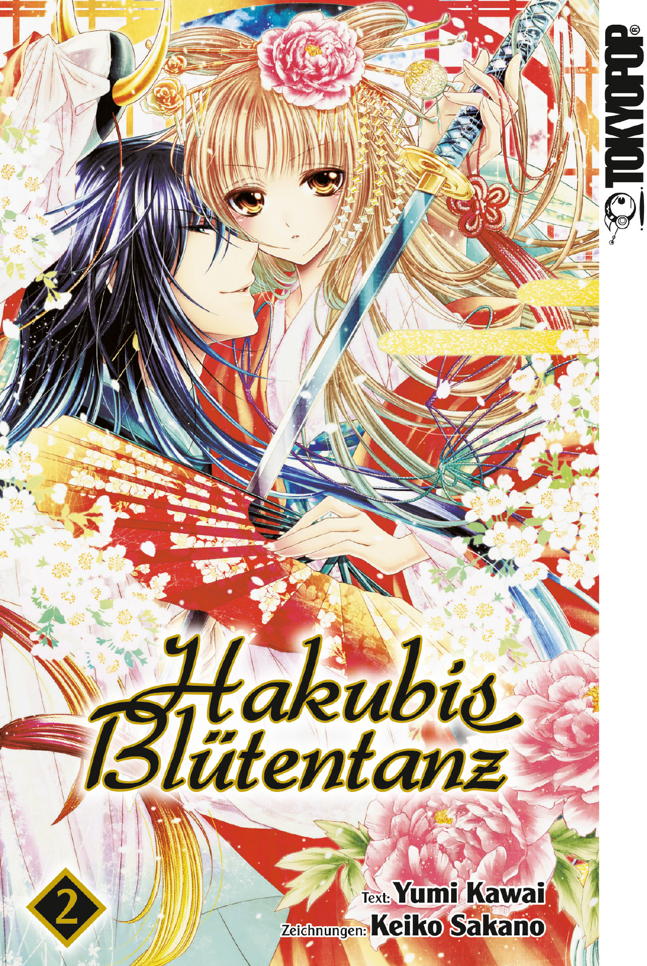 Hakubis Blütentanz, Band2(Ende)
