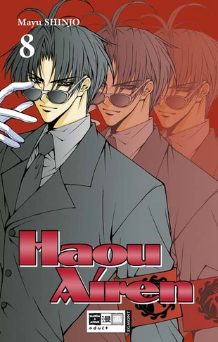 Haou Airen, Band8