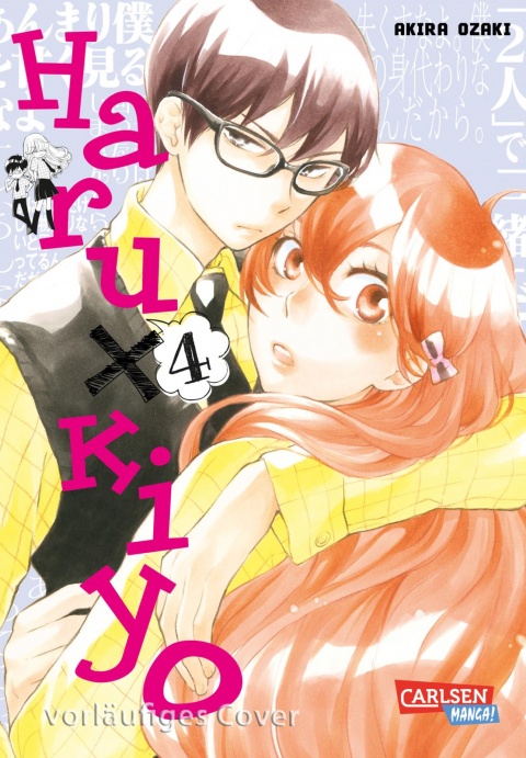 Haru x Kiyo, Band4