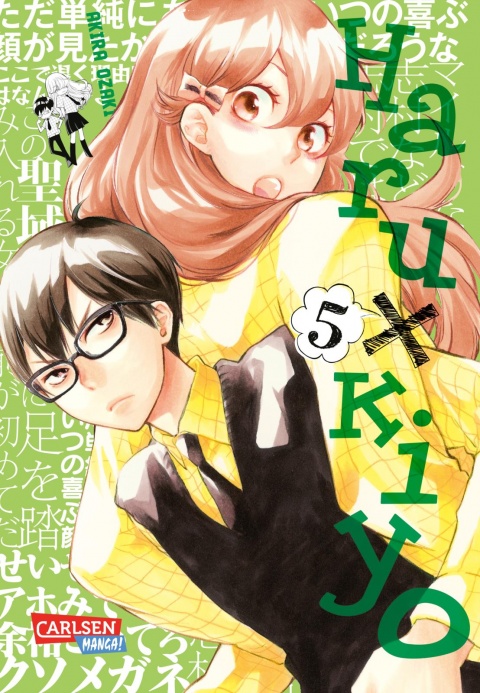 Haru x Kiyo, Band5