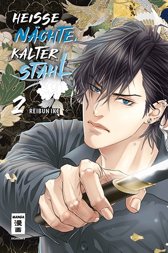 Heisse Nächte, kalter Stahl, Band2(Ende)