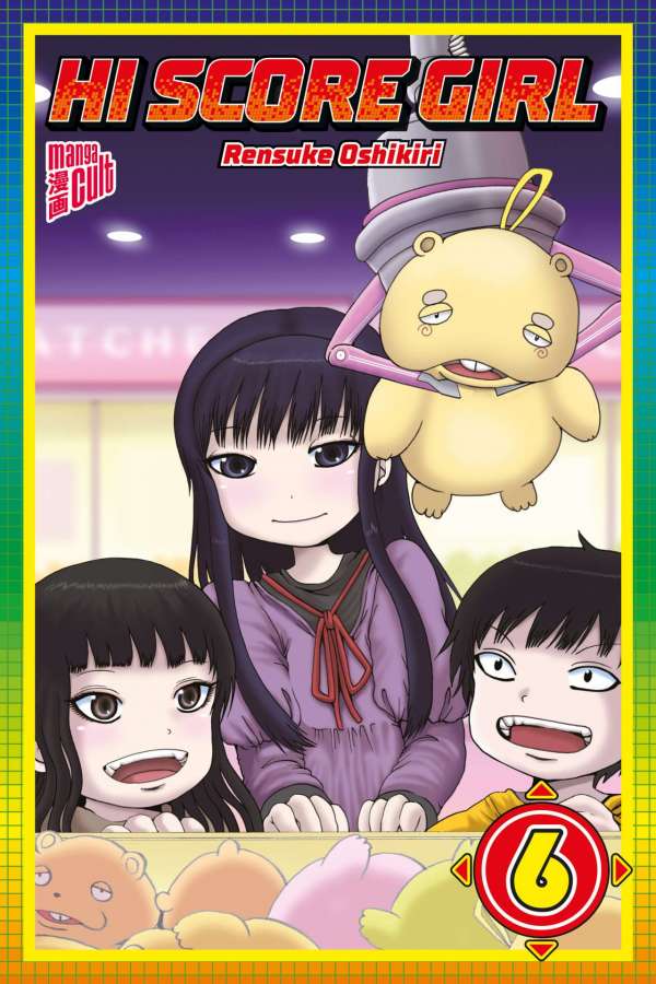 Hi Score Girl, Band6