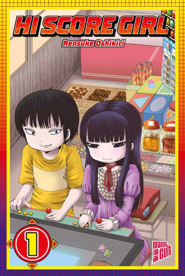 Hi Score Girl, Band1